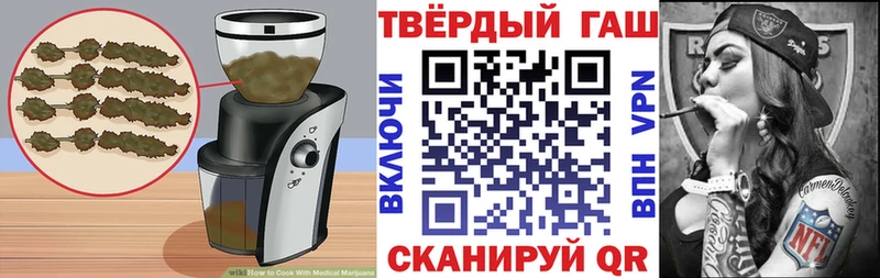 Canna-Cookies конопля  blacksprut онион  Малмыж 