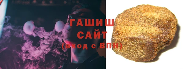 амф Арсеньев