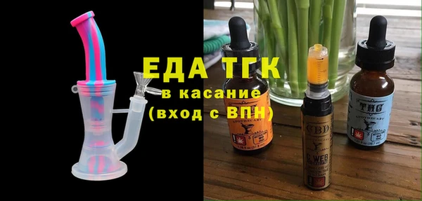 амф Арсеньев