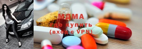амф Арсеньев