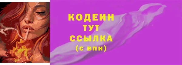 дживик Белоозёрский