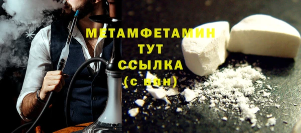 амф Арсеньев