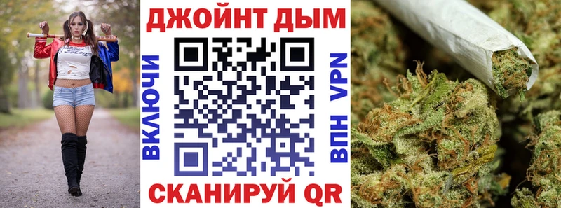 купить наркотик  Малмыж  Марихуана Ganja 